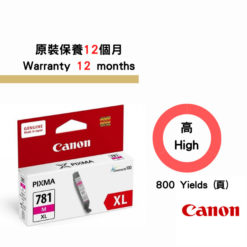 Canon CLI 781XL M