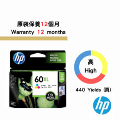 HP60XL Tri-color